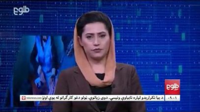 ۰۰۰(۲)_۱.mp4_snapshot_01.03_[2021.03.06_10.26.20]