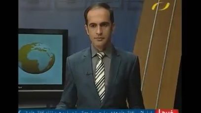 ۰۰۰_۱.mp4_snapshot_01.09_[2021.03.09_09.43.26]