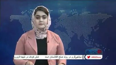 arezu.._1.mp4_snapshot_00.32_[2021.03.14_09.46.38]