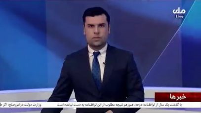 melli.._1.mp4_snapshot_01.17_[2021.03.01_11.22.28]