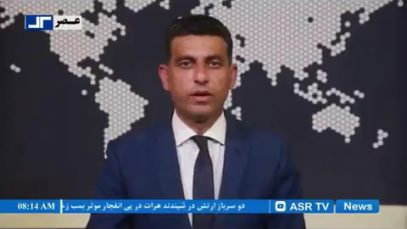 ۰۰۰(۱)_۱.mp4_snapshot_00.00_[2021.04.13_10.19.07]