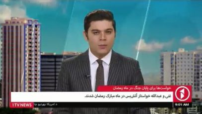 ۰۰۰_۱.mp4_snapshot_00.01_[2021.04.13_10.24.59]