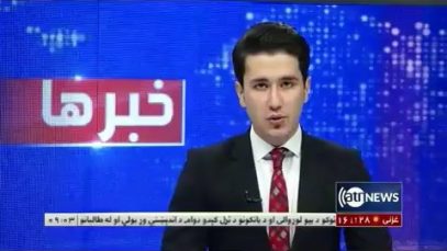 آریانااا(۱)_۱