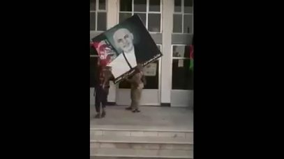 عکس غنی از هرات]