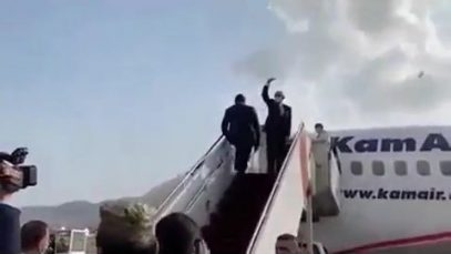 فرار غنی_۱.]