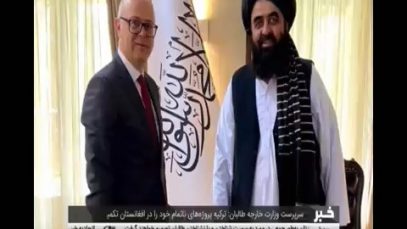 ۰۰۰(۱)_۱.mp4_snapshot_00.00_[2021.09.23_12.01.08]