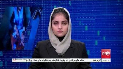 ۰۰۰(۱)_۱.mp4_snapshot_00.23_[2021.09.18_09.45.25]