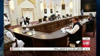 ۰۰۰(۱)_۱.mp4_snapshot_00.33_[2021.09.23_11.49.31]