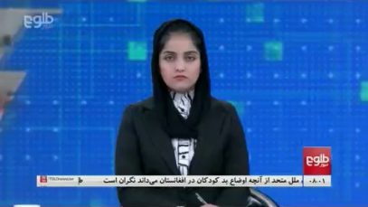 ۰۰۰(۱)_۱.mp4_snapshot_00.33_[2021.09.25_10.19.25]