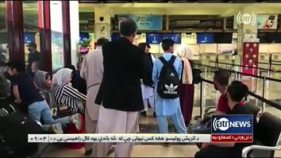 ۰۰۰(۱)_۲.mp4_snapshot_00.25_[2021.09.11_10.03.59]