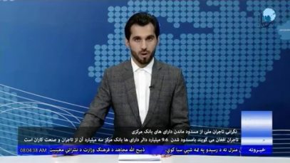 ۰۰۰_۱.mp4_snapshot_00.35_[2021.09.18_09.49.34]