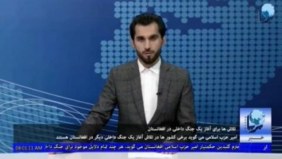 ۰۰۰_۱_۱.mp4_snapshot_00.17_[2021.09.11_10.07.30]