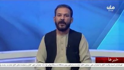 melli.._1.mp4_snapshot_00.01_[2021.09.08_14.35.47]