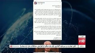 tolo(1)_1.mp4_snapshot_00.37_[2021.09.28_11.52.51]