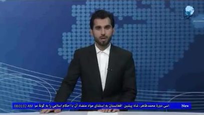 بریا۲..(۱)_۱.mp4_snapshot_00.01_[2021.09.29_10.19.29]