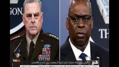 تمدن..(۱)_۱.mp4_snapshot_00.21_[2021.09.29_10.25.36]