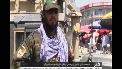 تمدن(۱)_۱.mp4_snapshot_00.38_[2021.09.04_13.12.41]