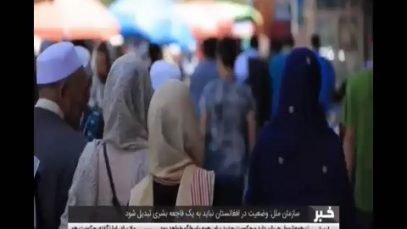 تمدن۲(۱)_۱.mp4_snapshot_00.09_[2021.09.05_15.54.16]