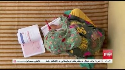 ۰۰۰(۱)_۱.mp4_snapshot_00.19_[2021.10.16_12.44.18]