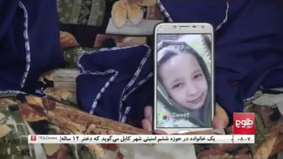 ۰۰۰(۱)_۱.mp4_snapshot_00.38_[2021.10.09_09.48.28]