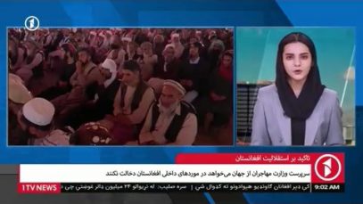 ۰۰۰(۱)_۱.mp4_snapshot_00.50_[2021.10.04_10.34.47]