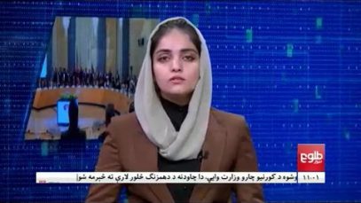 ۰۰۰(۲)_۱.mp4_snapshot_00.19_[2021.10.20_10.36.26]