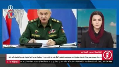 ۰۰۰_۱.mp4_snapshot_00.18_[2021.10.20_10.30.58]