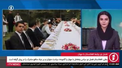 ۰۰۰_۱.mp4_snapshot_00.25_[2021.10.02_10.20.56]