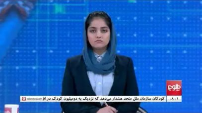 ۰۰۰_۱.mp4_snapshot_00.25_[2021.10.02_11.24.38]