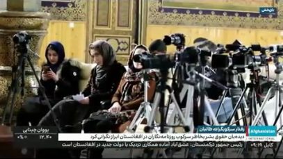 ۰۰۰_۱.mp4_snapshot_00.25_[2021.10.02_11.24.38]