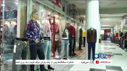 ۰۰۰_۱.mp4_snapshot_00.54_[2021.10.23_11.33.58]