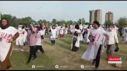 پناهجویان در پاکستان_۱