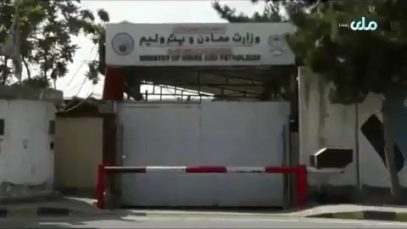 ملی.._۱_۱_۱_۱