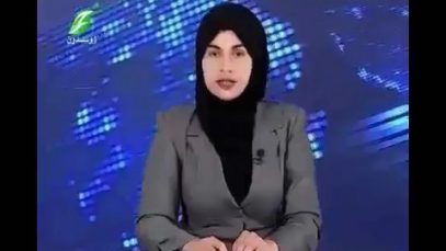 ژوندون.._۱_۱_۱_۱