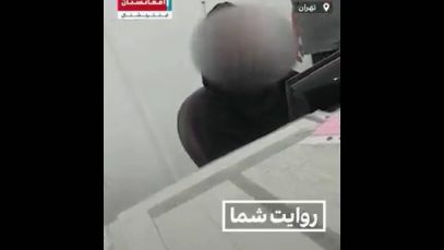 ثبت نام مهاجرین تهران