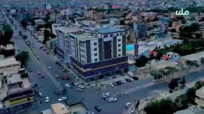 کابل زیبا_۱.