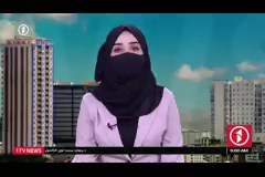 ۱tv24پنجشنبه