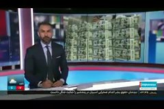 nashnalچهارشنبه ۲۳