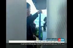 قایق پناهجویان در آبهای یونان._۱.]