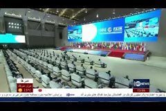 آریانا۳۰.._۱.]