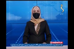 شمشاد۳۰.._۱.