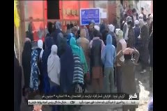 تمدن۲۲.._۱_۱.