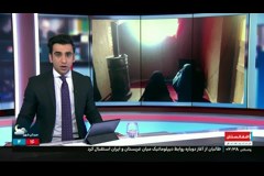 نشنال۲۰.._۱.