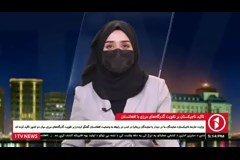۱tv13یکشنبه_۱.