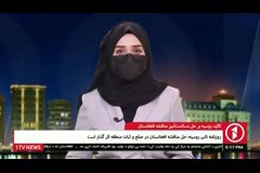 ۱tv14دوشنبه_۱