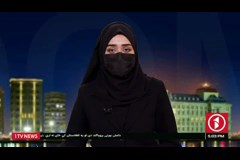 ۱tv16چهارشنبه_۱(۱)]