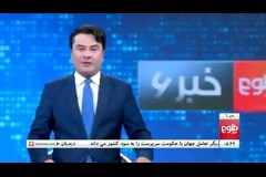 tolo15سه شنبه_۱