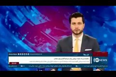 آریانا ۲۵_۱]