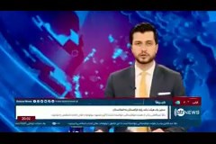 آریانا ۲۷_۱