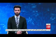 طلوع سه شنبه ۲۲_۱_۱